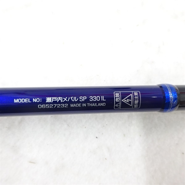 １７瀬戸内メバルＳＰ３３０ＩＬ